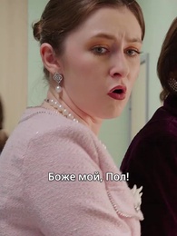 Нет судьбы во второй жизни - Episode 31