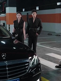 同學聚會，溫小姐驚艷全場 - Episode 25