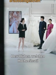 Episode 2 - Intrigen in Eichenstadt