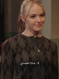 [مدبلج]حب يعود من جديد - Episode 53