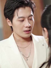 同學聚會，溫小姐驚艷全場 - Episode 12