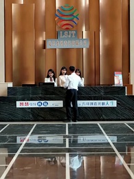 十年寒霜壹朝春暖 - Episode 11