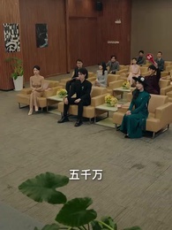 第51集 - 高手下山，這個保鏢太無敵