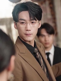 同學聚會，溫小姐驚艷全場 - Episode 31