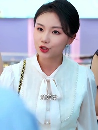 十年寒霜壹朝春暖 - Episode 19