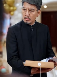 Heiress at War - Episode 44