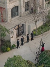 高手下山，這個保鏢太無敵 - Episode 73