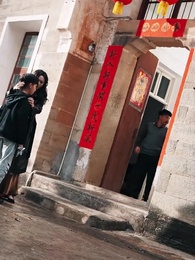 少年出拳天下驚 - Episode 36