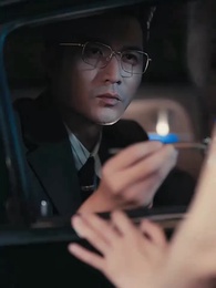 Tập 17 - Phu Nhân Vô Song