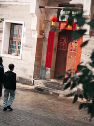 少年出拳天下驚 - Episode 35