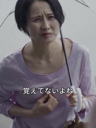 第6話 - 記憶を失った奴隷妻 記憶を取り戻した逆襲令嬢