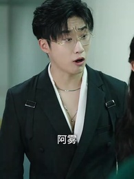 妻子喜歡練瑜伽 - Episode 15