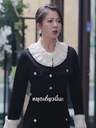 ตอนที่ 38 - เมื่อค่าเงินพัง แต่ชีวิตผมพุ่ง