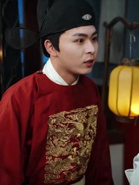 낙화: 복수의 꽃잎 - Episode 45