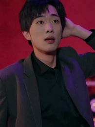 Jogo Perigoso do Guarda-Costas - Episode 16