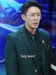 Die standhafte Liebe eines Vaters - Episode 41