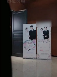 第6集 - 貪慕月光，悔錯朝陽