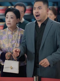 第11集 - 我交白卷，你慌什麽？