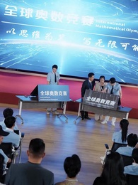 第21集 - 我交白卷，你慌什麽？