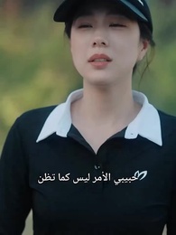 الحلقة 42 - الهوية الخفية لسائق الأجرة