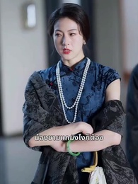 ฉิน เอี้ยนทวงคืนเกียรติ - Episode 59