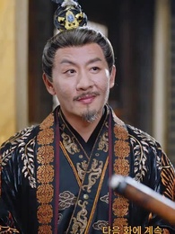 16화 - [더빙]천상보다 찬란한 인간 세상