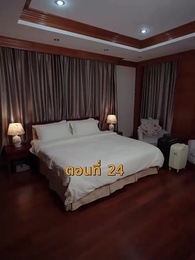 [พากย์ไทย]บ้านนี้ชอบเป็นตัวสำรอง - Episode 24