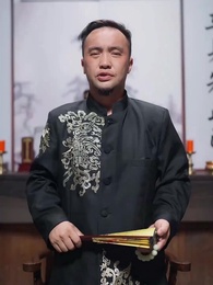 ตอนที่ 23 - ฉิน เอี้ยนทวงคืนเกียรติ