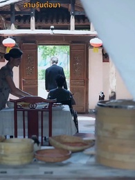 ฉิน เอี้ยนทวงคืนเกียรติ - Episode 8