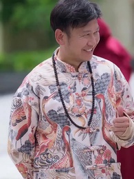 ฉิน เอี้ยนทวงคืนเกียรติ - Episode 43