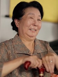 天降玄孫,龍鳳呈祥 - Episode 9