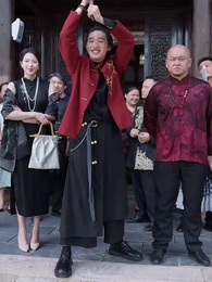 ฉิน เอี้ยนทวงคืนเกียรติ - Episode 12