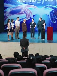 [مدبلج]حب الأب جبل وسند - Episode 37