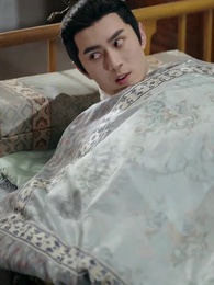 26화 - 낙화: 복수의 꽃잎