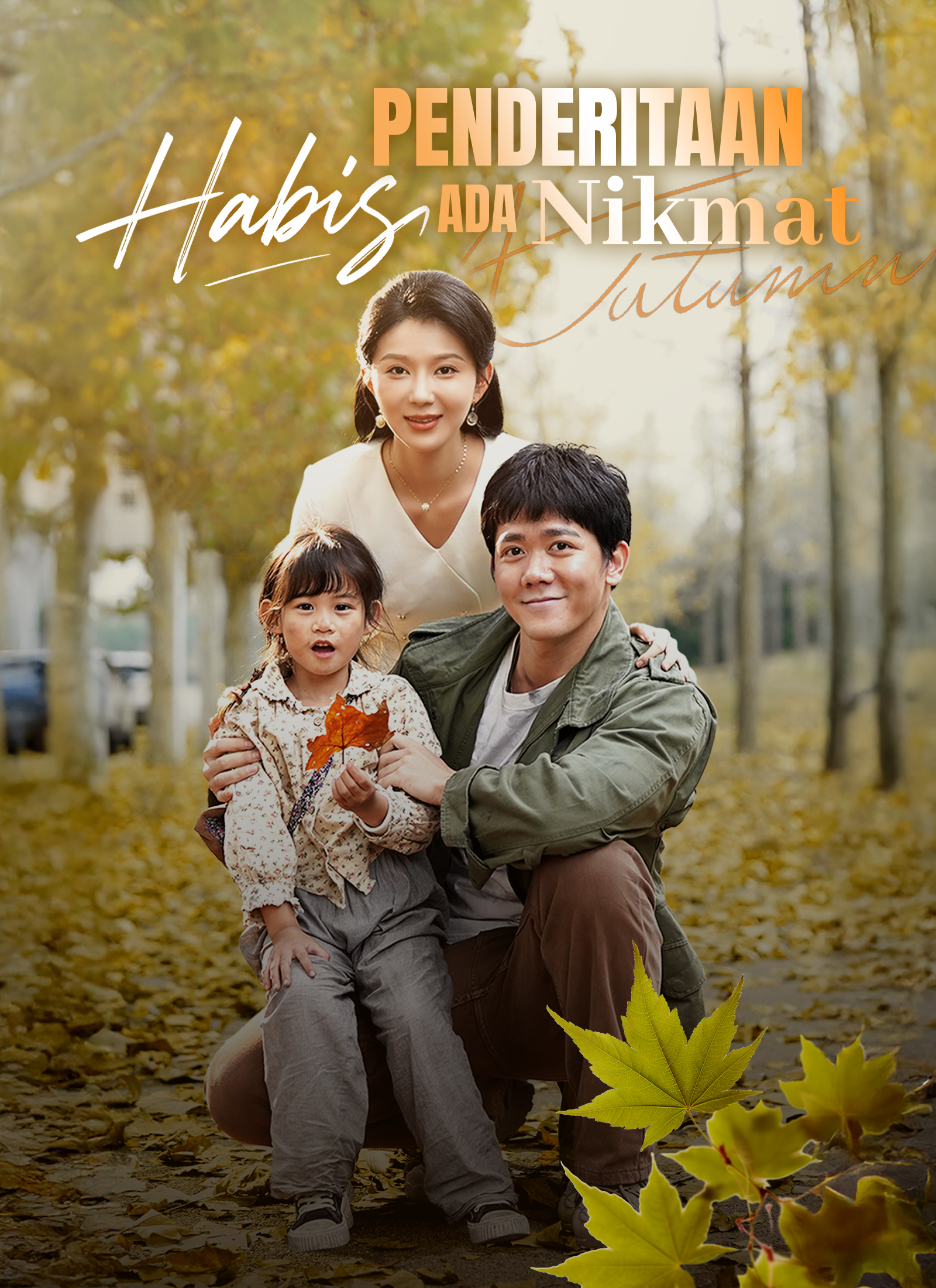 Habis Penderitaan Ada Nikmat