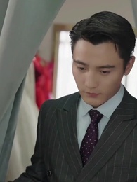 替罪新娘：前夫，放過我 - Episode 97