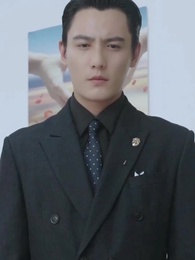 替罪新娘：前夫，放過我 - Episode 43