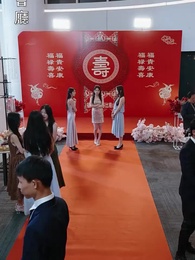 天降玄孫,龍鳳呈祥 - Episode 46