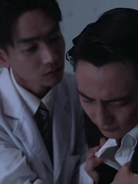 替罪新娘：前夫，放過我 - Episode 81