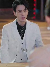 貪慕月光，悔錯朝陽 - Episode 41