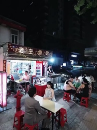 Episode 28 - Co-Living Lessons from the Bankrupt Boss