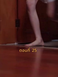 ตอนที่ 25 - [พากย์ไทย]บ้านนี้ชอบเป็นตัวสำรอง