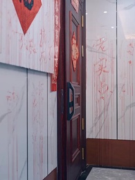 จมลงในห้วงรัก - Episode 4