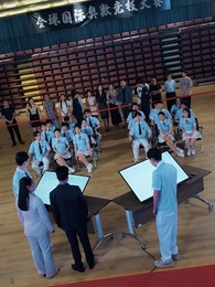 第22集 - 我交白卷，你慌什麽？