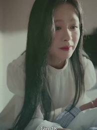 [Lồng tiếng]Say Đắm Đêm Nay - Episode 18