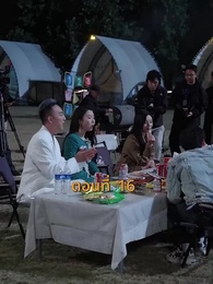 [พากย์ไทย]บ้านนี้ชอบเป็นตัวสำรอง - Episode 16