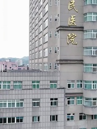 第76集 - 我被趕出家門，你們哭什麽？