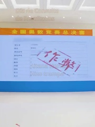 Volar contra el viento - Episode 1