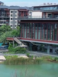 Boda Relámpago, Amor Verdadero - Episode 66