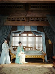 낙화: 복수의 꽃잎 - Episode 32